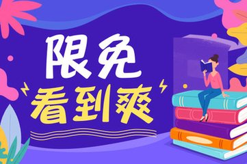 菲律宾护照被扣一般是什么情况 需要赔多少钱